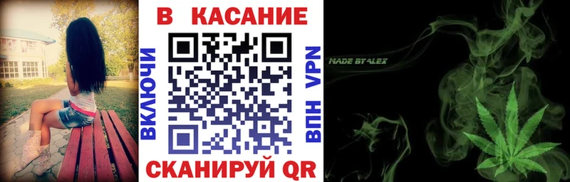  КОКАИН Сургут