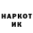Cocaine VHQ Kaliza Dastanova