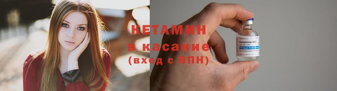 jwh Бронницы