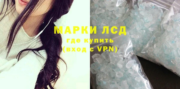 jwh Бронницы