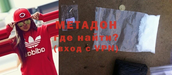 jwh Бронницы