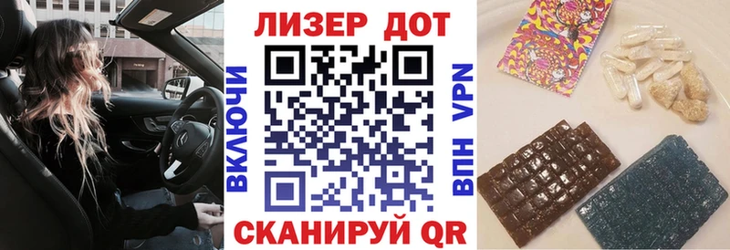 mega ССЫЛКА  даркнет сайт  Сургут  Марки N-bome 1,8мг 