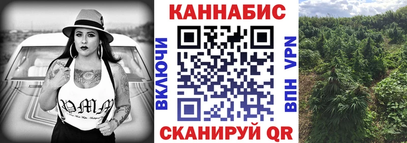 Шишки марихуана AK-47  Сургут 